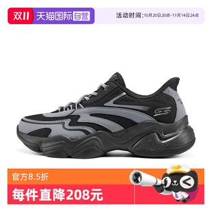 自营 健步鞋 斯凯奇女鞋 百搭复古休闲鞋 低帮舒适耐磨运动鞋 新款