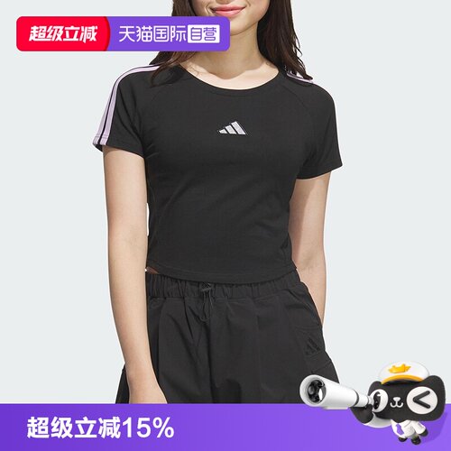 正品保证 极速发货