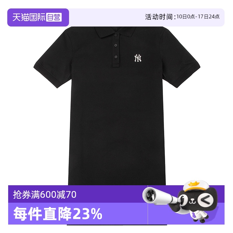 【自营】MLB连衣裙女裙潮流休闲透气时尚裙子长款T恤3FOPB0553
