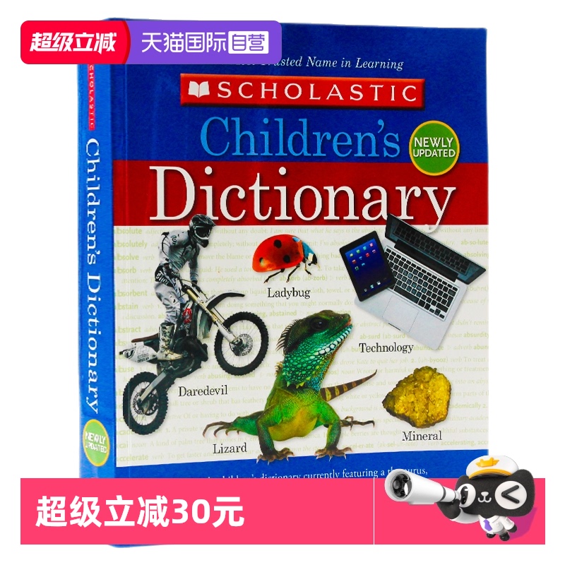 【自营】学乐儿童字典英文原版英英词典 Scholastic Children's Dictionary 提升拼写技巧趣味单词附带同义词英语工具书图解字典