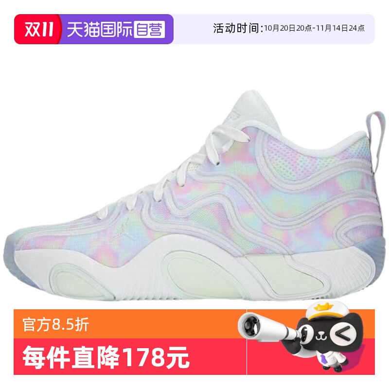【自营】JORDAN耐克男春蛇年限定塔图姆3代炫彩篮球鞋HF3087-103