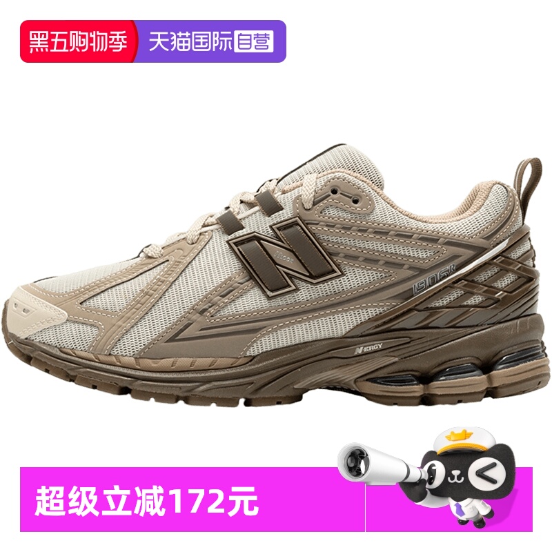 NewBalance休闲鞋男女鞋