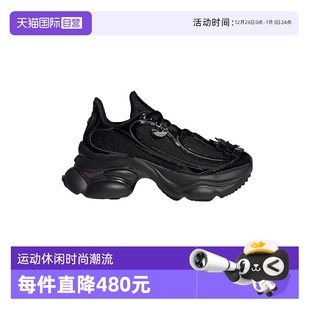 OZVENUZ厚底运动鞋 adidas阿迪达斯女三叶草浮蝶鞋 HQ2677 自营
