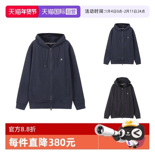 【自营】Hugo Boss男士black系列连帽拉链卫衣开衫运动衫上衣外套