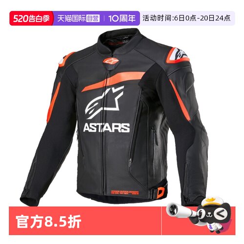 皮衣外置滑块可拆卸保暖内胆