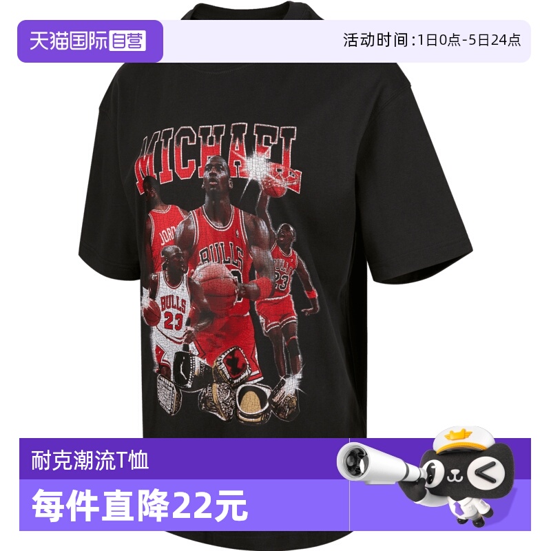 【自营】耐克女子AS W J SS OS GFX TEE运动短T恤HJ0191-045短袖