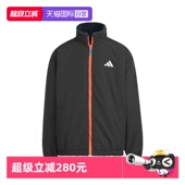 自营 阿迪达斯儿童JK REV BOA JKT运动休闲棉服外套KC0214立领