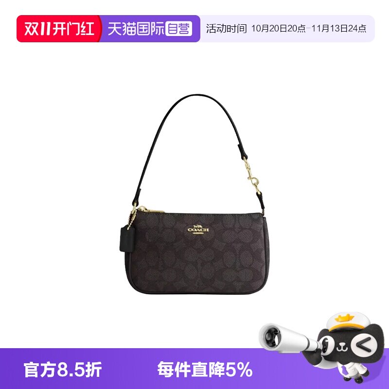 【自营】COACH/蔻驰女士PVC单肩手提包腋下包单肩包斜挎包女包