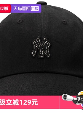 【自营】MLB男帽女帽时尚运动帽情侣鸭舌帽遮阳棒球帽子3ACPB074N