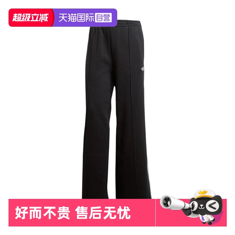 正品保证 极速发货