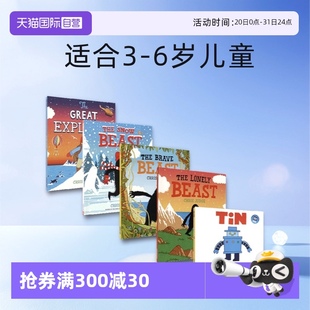 Brave Explorer Lonely Beast 進口兒童 Great The 自營 Snow Tin克里斯·賈奇故事繪本5冊英文原版