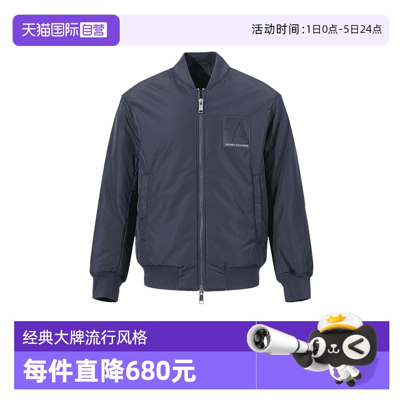 ARMANIEXCHANGE棉服夹棉外套