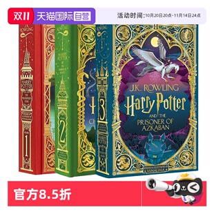 哈利波特精装 魔法石 自营 MinaLima Harry JK罗琳 英文原版 全彩互动书 预售 阿兹卡班 密室 哈利波特与火焰杯 Potter 囚徒