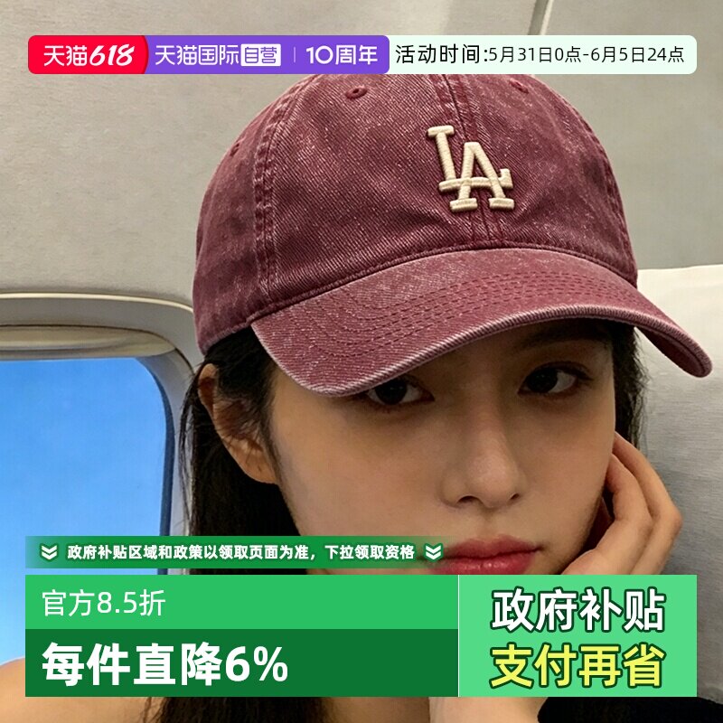 【自营】MLB休闲帽男女帽新款粉色运动帽复古遮阳帽鸭舌帽棒球帽