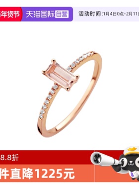 【自营】Diamanti Per TuttiDPT戒指爱·引力钻石戒指女礼物M1501