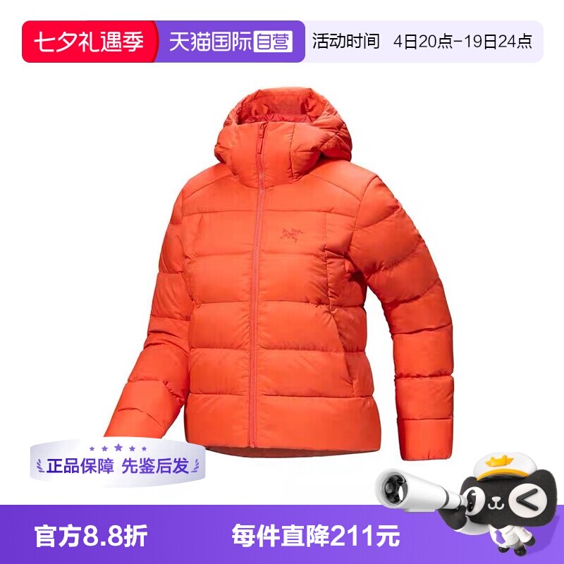 【自营】ARC‘TERYX/始祖鸟女士短款羽绒服橘色鹅绒保暖户外