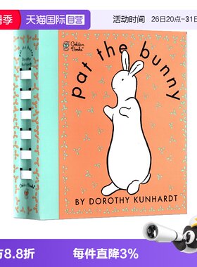 【自营】英文原版 Pat the Bunny 拍拍小兔子理财兔子 Spend 如何消费经典热销读物 触摸书 婴幼香味玩具书 3-5岁盒装 亲子互动书