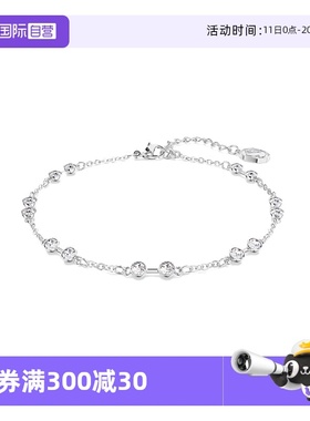 【自营】Swarovski/施华洛世奇Remix手链手镯百变魔链饰品情侣