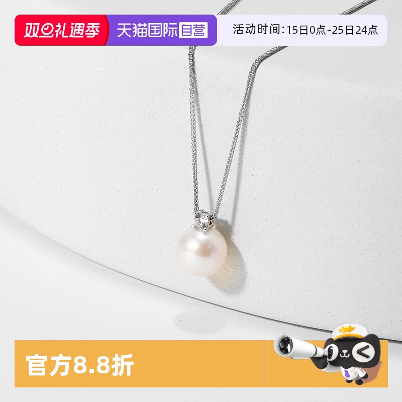 Idokawa戴妃款爱迪生珍珠项链