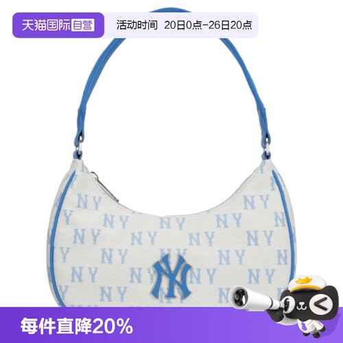 【自营】MLB美职棒男包女包时尚蓝白老花手提包休闲包3ABQS014N