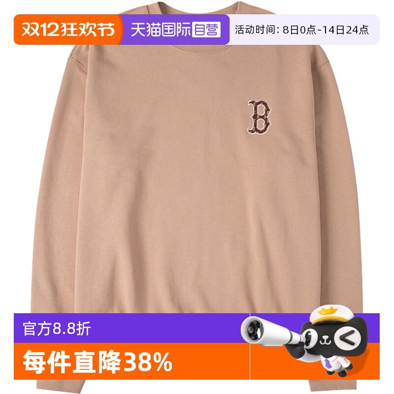 MLB卫衣男女装运动服套头衫