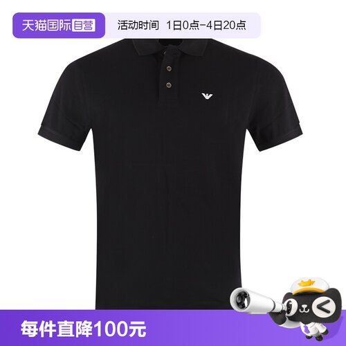 【自营】EMPORIO ARMANI/阿玛尼男士翻领短袖POLOT恤8N1FQ2 1JTKZ