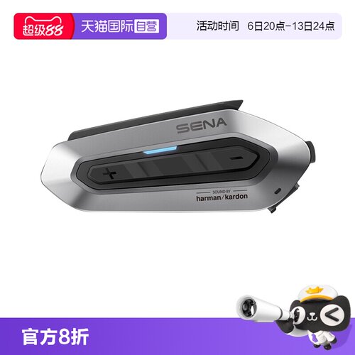 SHOEISRL3SENA蓝牙耳机