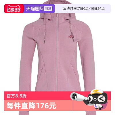 【自营】adidas阿迪达斯女子运动休闲套头衫卫衣帽衫KH2700