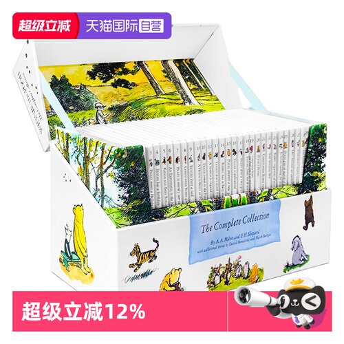 小熊维尼30册精装收藏版英文原版