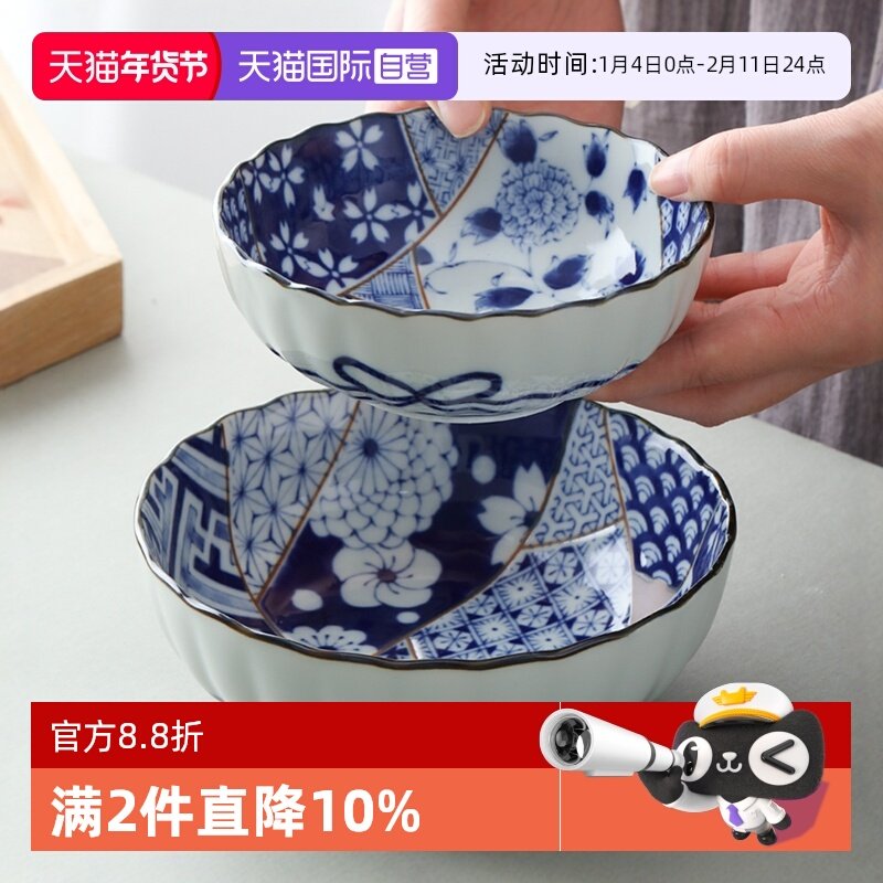 【自营】美浓烧日本进口蓝友禅系列餐具饭碗面碗汤盘盘子大盘日式,餐饮具,碗,淘宝优惠券,粉丝福利购,淘宝优惠卷