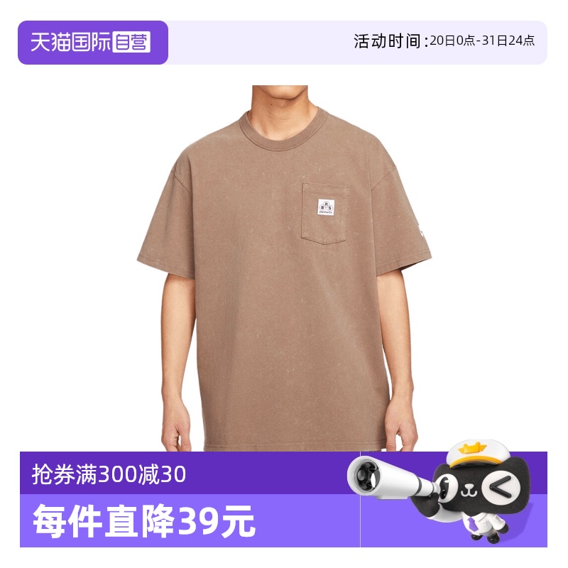 IF0621-214+ S ӪͿAS M NSW SS PCK TEE˶TIF0621-214429.4Ԫ2(214.7Ԫ/88VIP 95)