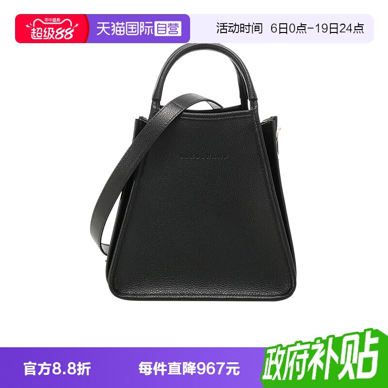 珑骧风琴包手提单肩斜挎包