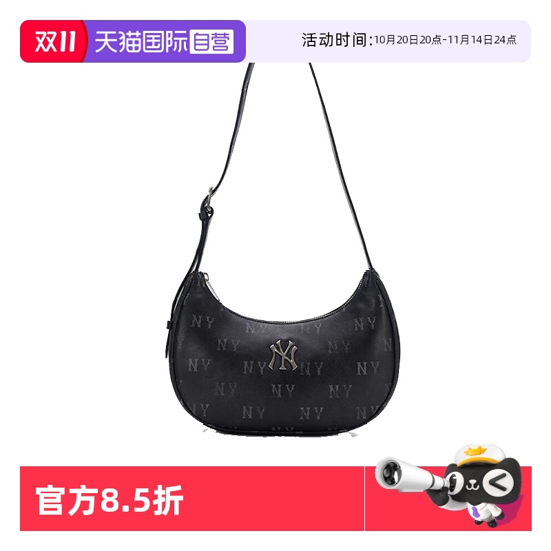 【自营】MLB男包女包2025秋季新款拎包时尚手提包3ABQMV65N50BKS