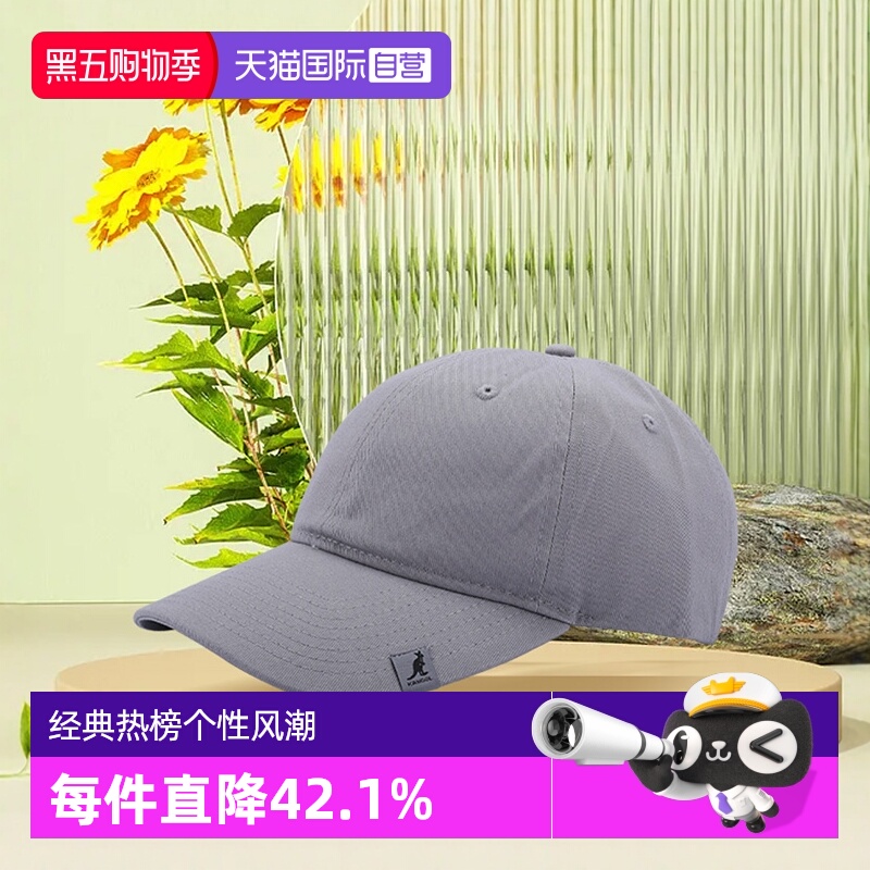 【自营】kangol 袋鼠男女情侣学院风软顶棒球帽休闲遮阳鸭舌帽K20