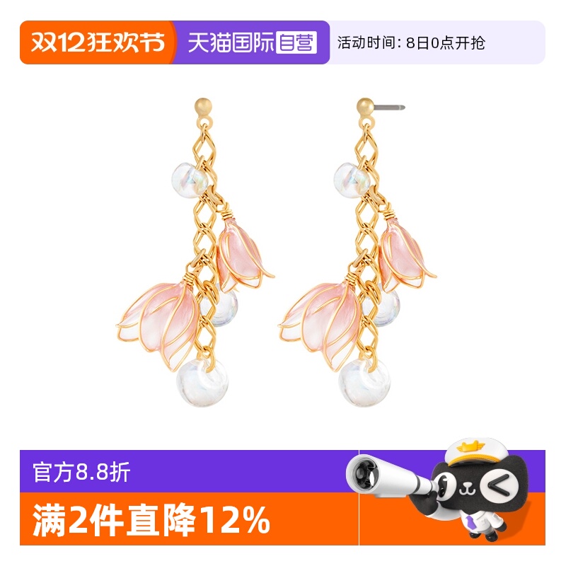 温柔风铃花串珠日本