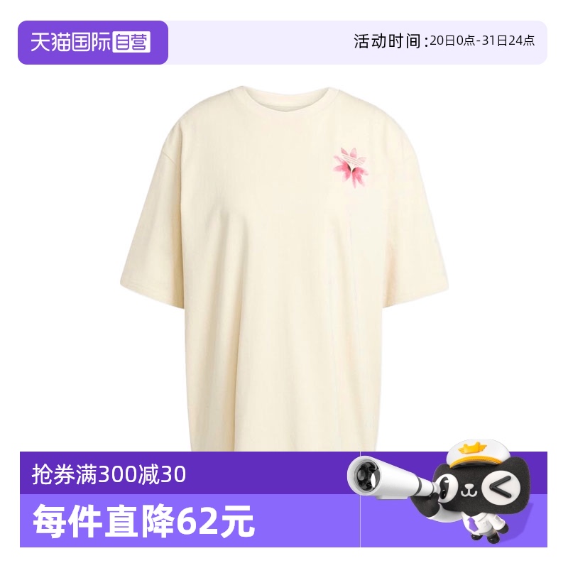 KC0678+ XS ӪҶŮGFX TEE˶TKC0678385.7Ԫ2(192.85Ԫ/88VIP 95)