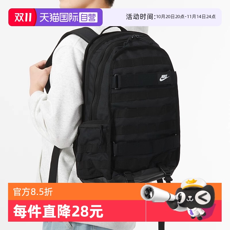双肩背包Nike/耐克男子