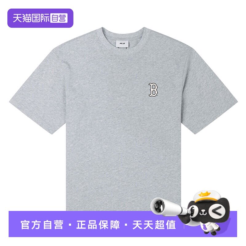 【自营】MLB男女装灰色简约户外休闲运动服简约短袖T恤3ATSM0653 - 实物图