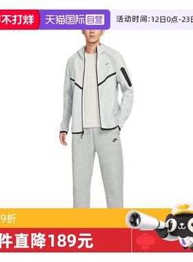 【自营】Nike耐克男裤抽绳简约休闲运动裤直筒针织长裤IM0698-063