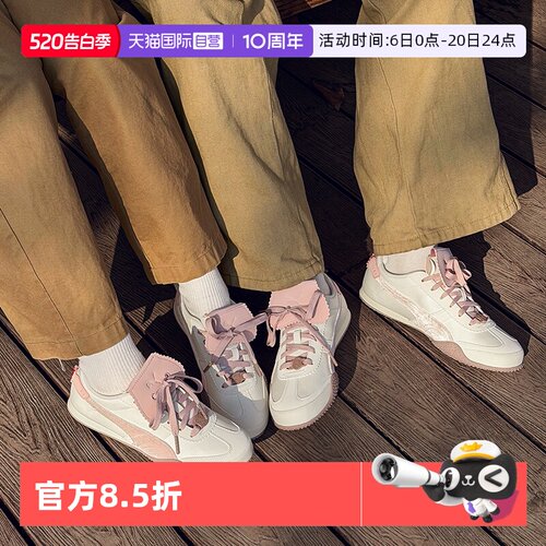 商场同款