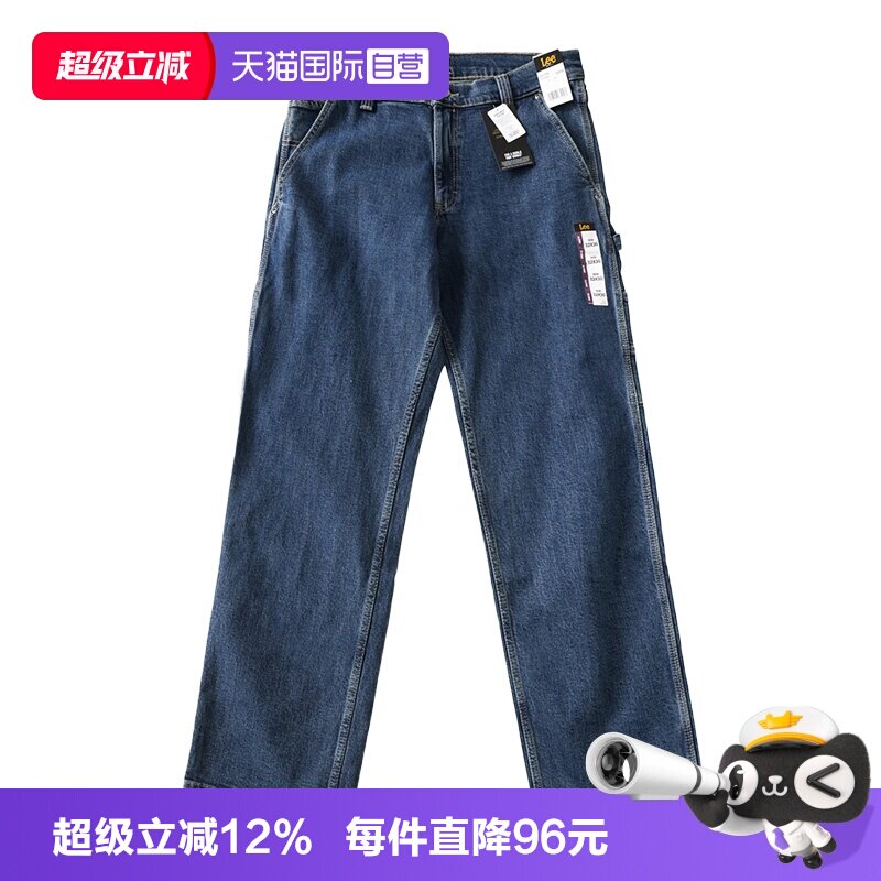 Lee李美式中腰直筒做旧牛仔裤