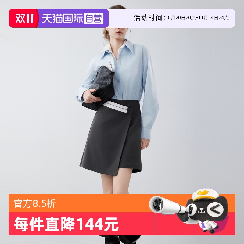 ELLE设计感假两件衬衫连衣裙