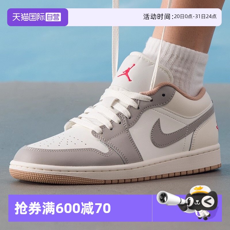 �װ�/�� 40 ����Ӫ��Nike/�Ϳ�Air Jordan 1AJ1�Ͱ����а�Ь553558-169