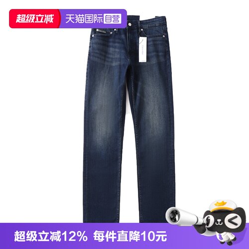 CalvinKlein/凯文克莱男牛仔裤