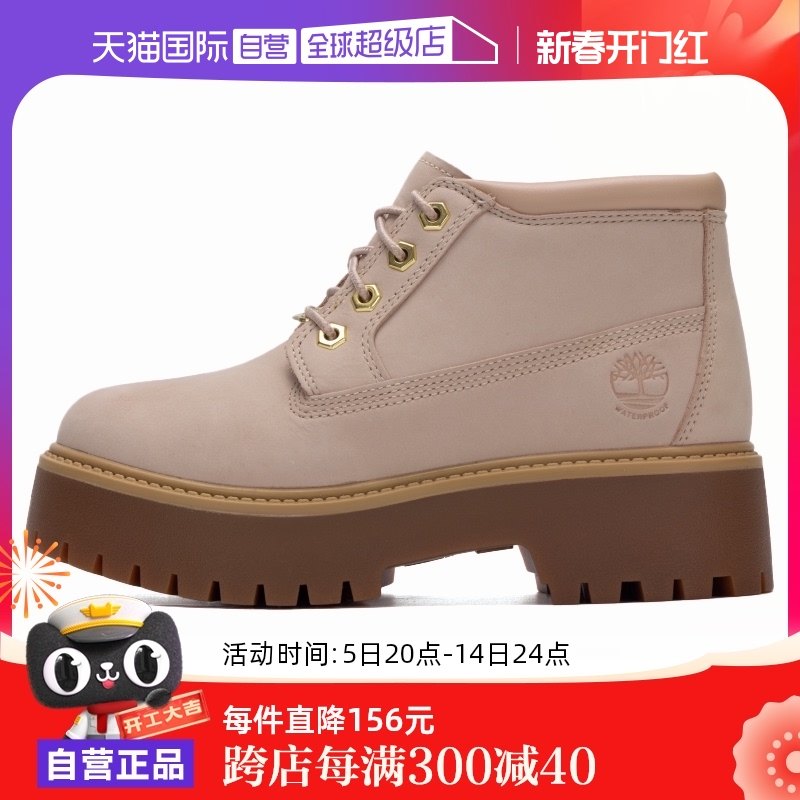 A2HA9EN7 37/6 ���������ЬŮ�¿��ͽ��Ь