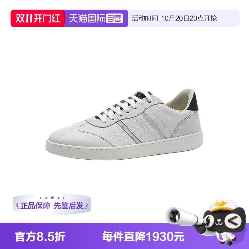 【自营】FERRAGAMO/菲拉格慕男士SS26通勤百搭系带皮革休闲鞋板鞋