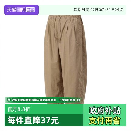 【自营】耐克男子AS M NK CLUB BALLOON PANT运动长裤HJ1974-247