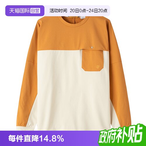【自营】TIMBERLAND添柏岚长袖T恤新款卫衣男装运动服户外休闲服