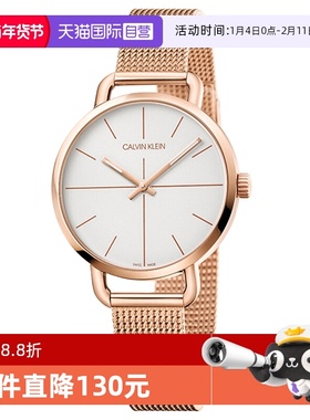 【自营】Calvin Klein官方CK手表明星同款简约玫瑰金男女情侣对表