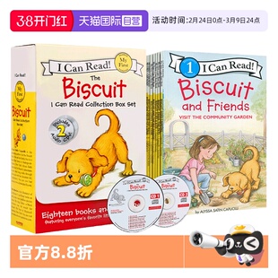 【自营】原版进口I Can Read biscuit小饼干狗29册系列My First biscuit儿童英语启蒙画册分级阅读幼儿用书 课外读物早教绘本书